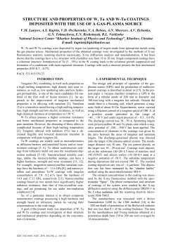 STRUCTURE AND PROPERTIES OF W, Ta AND W