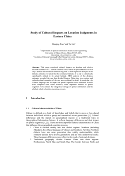 Study of Cultural Impacts on Location Judgments in Eastern China