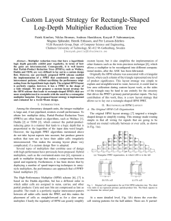 Custom Layout Strategy for Rectangle-Shaped Log
