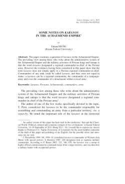 SOME NOTES ON KARANOS IN THE ACHAEMENID EMPIRE*