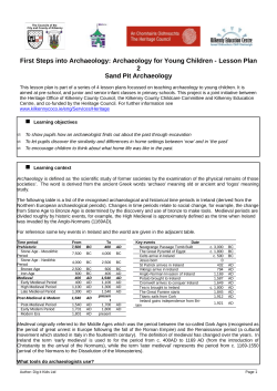 First Steps into Archaeology