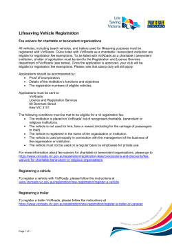 Guidelines &ndash; Lifesaving Vehicle Registration