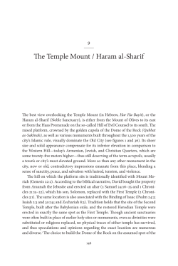 The Temple Mount / Haram al-Sharif