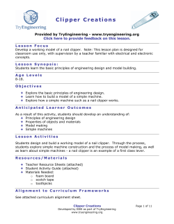 Lesson Plan Template