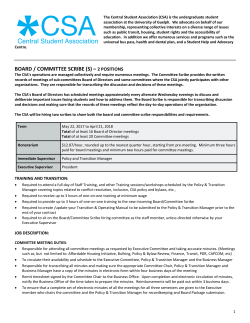 board / committee scribe (s) – 2 positions