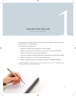 The Mystery Box Lab - College of Arts and Sciences