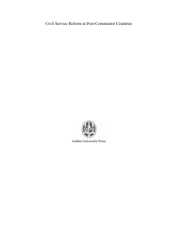 Civil Service Reform in Post-Communist Countries