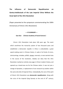 PDF format - Culturelink