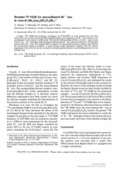 Bromine-79 NQR for uncoordinated Br ions in fraw5