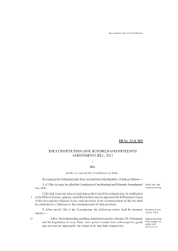 Constitution Amendment Bill 2011 for GST