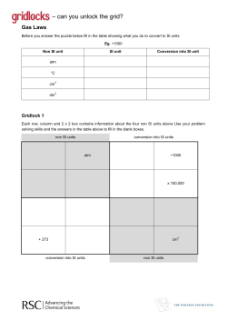 Gridlocks &ndash; can you unlock the grid?