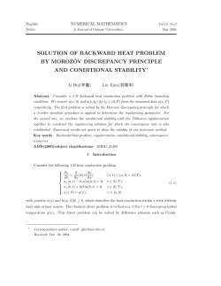 solution of backward heat problem by morozov discrepancy