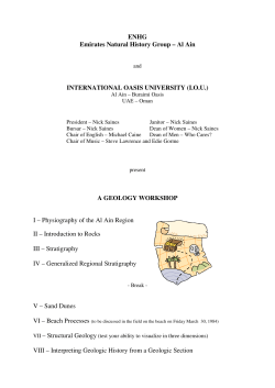 A GEOLOGY WORKSHOP I - Emirates Natural History Group