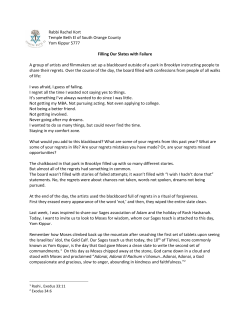 Rabbi Rachel Kort Temple Beth El of South Orange County Yom