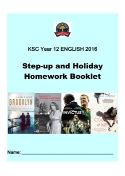 English &ndash; Yr 12 Step