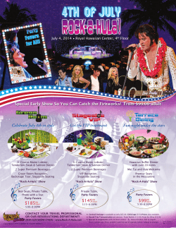 Party Favors for All!