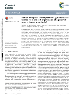 Flat-on ambipolar triphenylamine/C60 nano