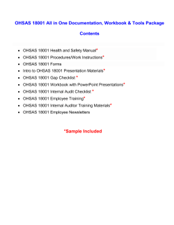 Flow Diagram - ComplianceOnline