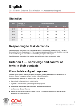 Assessment report
