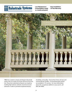 Balustrade System - Wayne Computer, LLC
