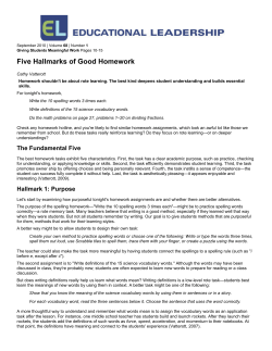 Five Hallmarks of Good Homework