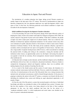 Education in Japan: Past and Present