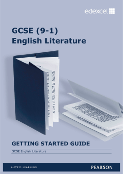 GCSE (9-1) English Literature - Edexcel