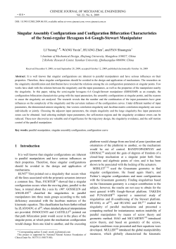 Singular Assembly Configurations and Configuration Bifurcation