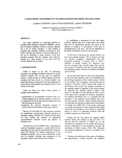a matching technique in example