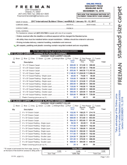standard size carpet