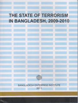 - Bangladesh Enterprise Institute