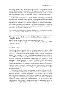 Philosophy in the Middle Ages: the Christian, Islamic, and Jewish
