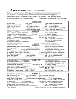 Supply List - sms217.org