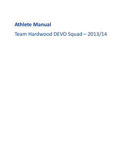 Athlete Manual Team Hardwood DEVO Squad &ndash; 2013/14