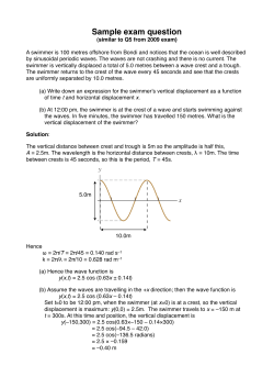 Sample exam question