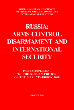 russia: arms control, disarmament and international security