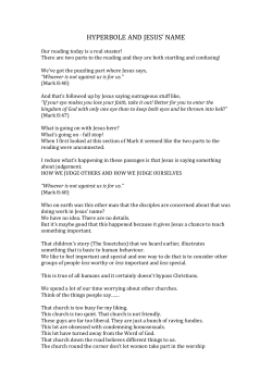 hyperbole and jesus` name