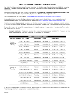 Fall 2016 Final Exams