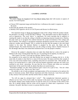 cxc poetry: question and sample answer