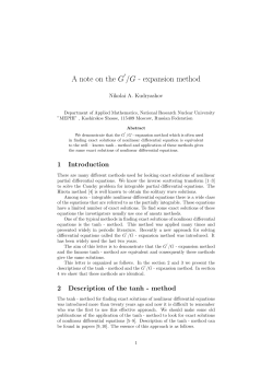 A note on the G /G - expansion method