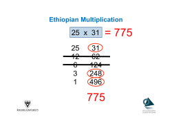 Duncan Samson - Number patterns