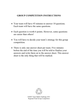 Group Competition