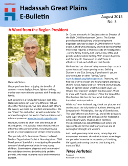 Hadassah Great Plains E-Bulletin