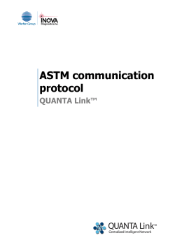 ASTM communication protocol