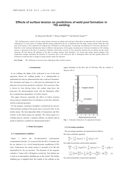 Effects of surface tension on predictions of weld - J