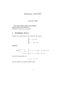 Set 25 solutions