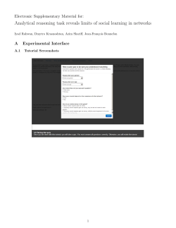 supplemental materials