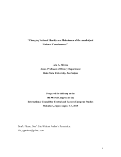 1 &ldquo;Changing National Identity as a Mainstream of the Azerbaijani