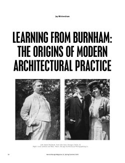 HDM 32 feature - Noble, Wickersham