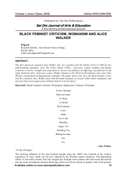 black feminist criticism, womanism and alice walker